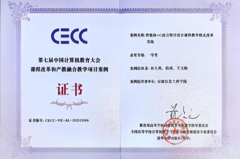 WPS图片(1).jpg WPS图片(1).jpg