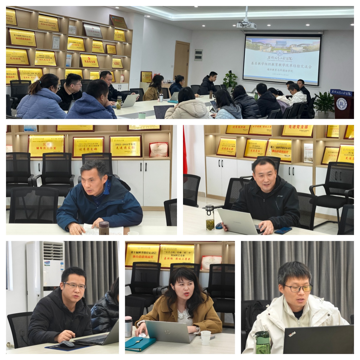 未命名 10.34.07.jpg 未命名 10.34.07.jpg