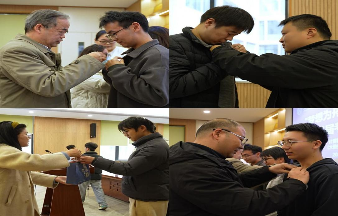 图片4.png 图片4.png