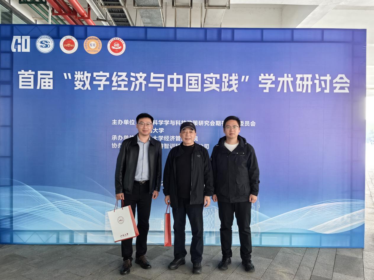 图片3.jpg 图片3.jpg