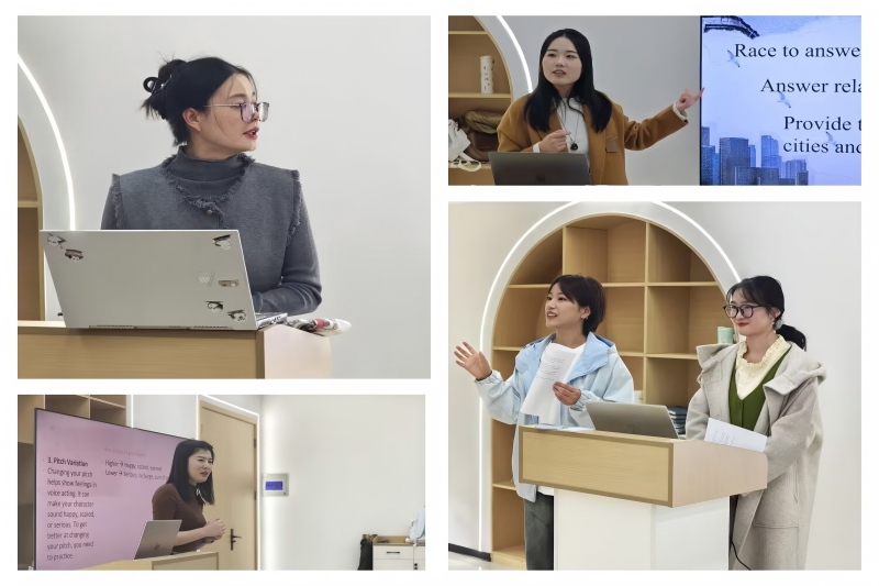 图为 教师分享.jpg