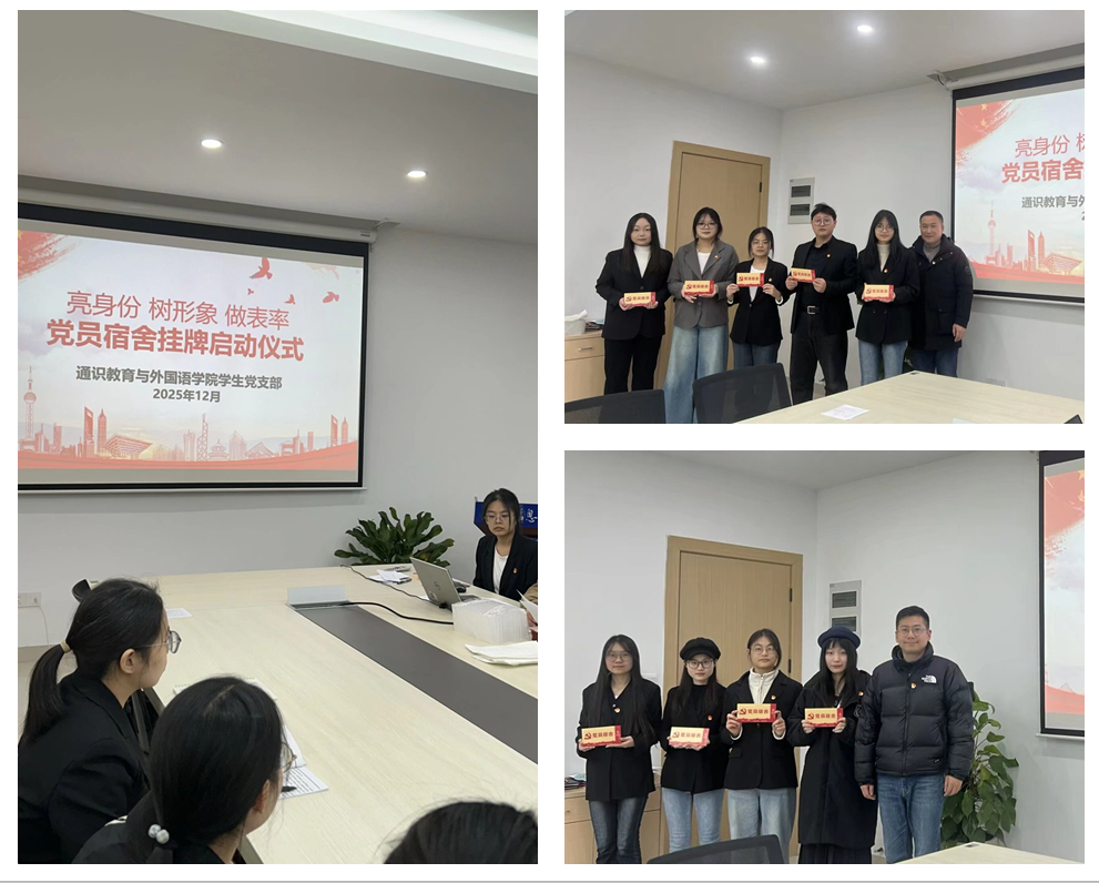 图为启动仪式.jpg 图为启动仪式.jpg