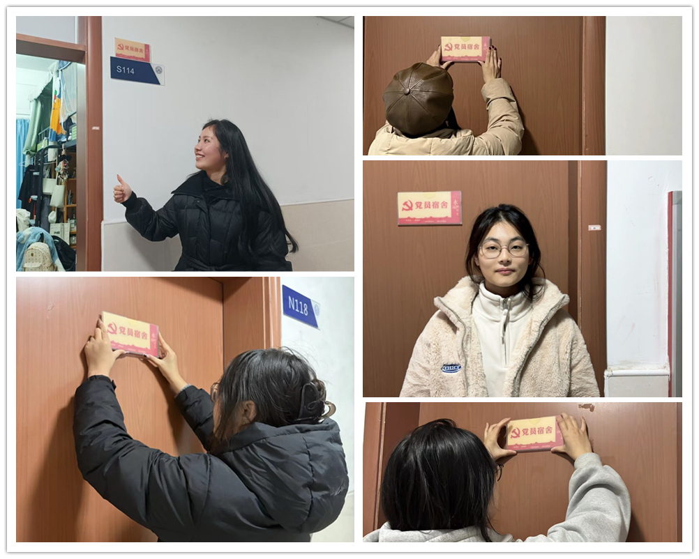 图为挂牌现场.jpg 图为挂牌现场.jpg