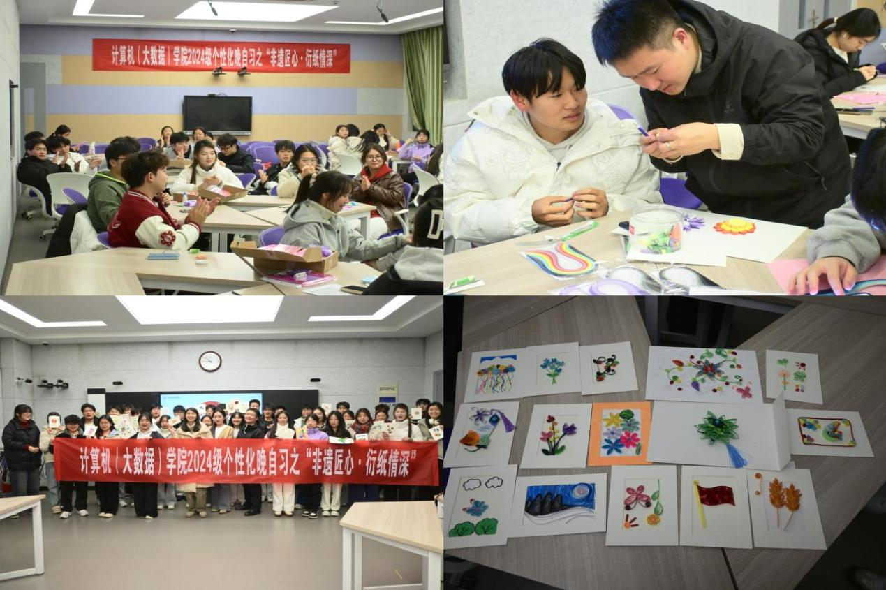 图片4.png 图片4.png