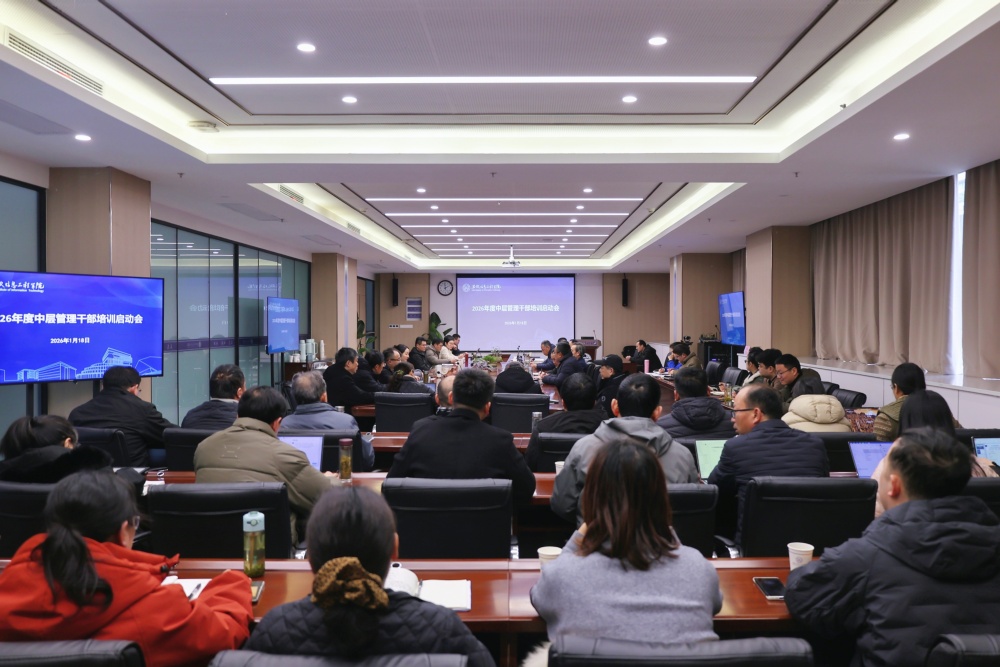 采用1_副本.jpg 采用1_副本.jpg