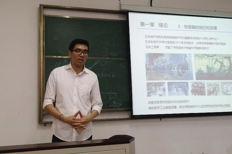 传智有方——访学成归来的机械工程学院教师方传智