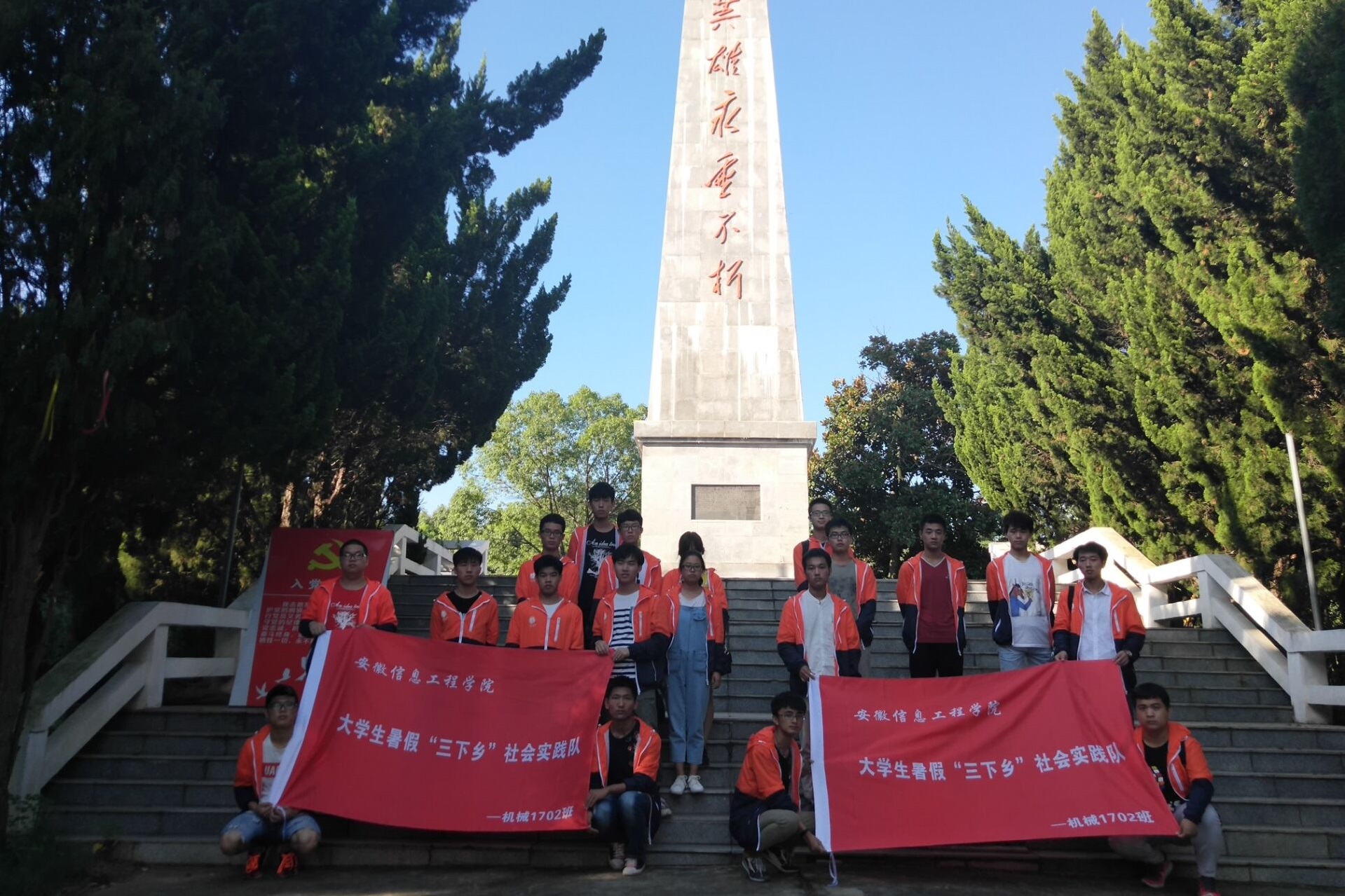 励志·笃行|机械工程学院2021年考研专访之学霸班级