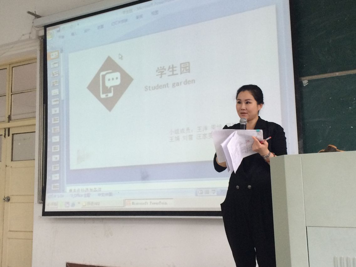 耕耘三尺讲台 守望满园花开