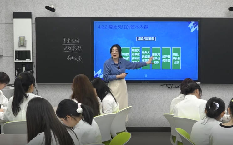 周可：以身立教 以诚待人 用心做一名有温度的教师