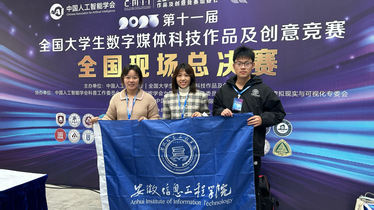 陈倪：躬耕教坛守初心 育才树人担使命