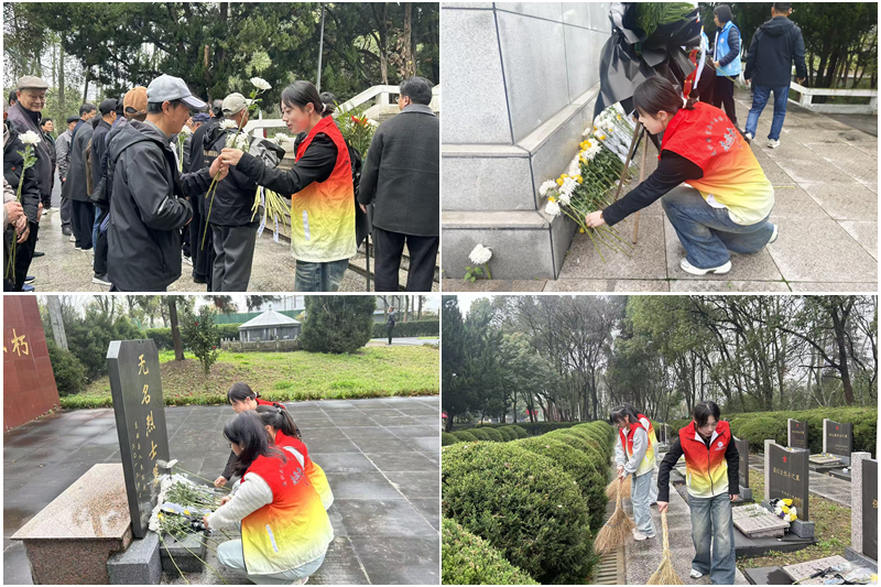 图1为祭扫活动.png
