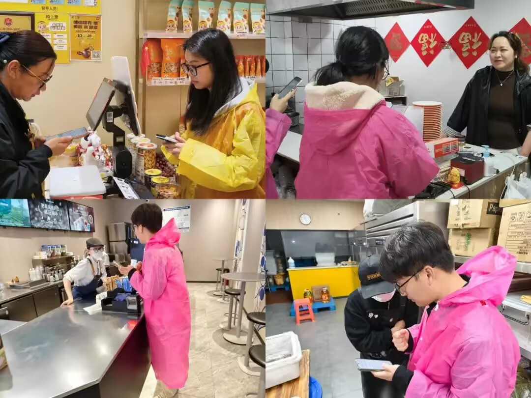 图片5.png 图片5.png