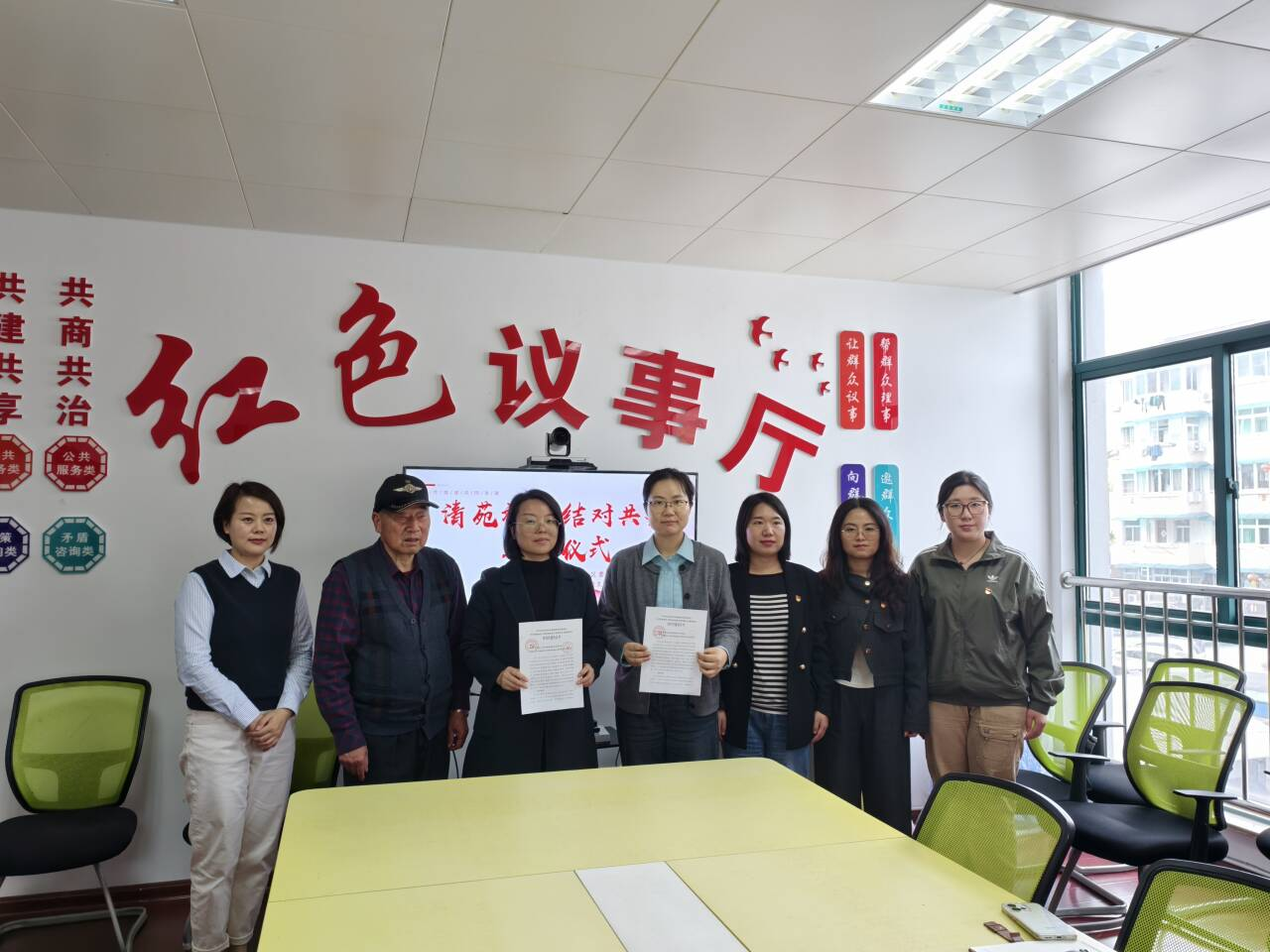 图片2.png 图片2.png