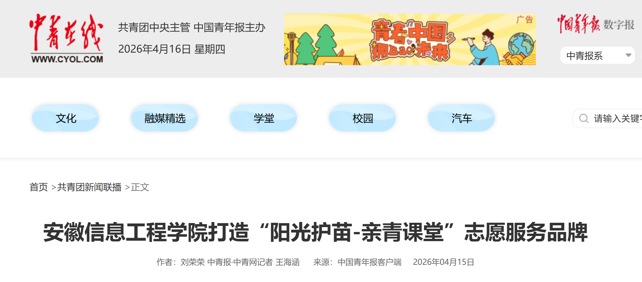 5f9e4842-5e38-47e8-bd11-f497e15f148f.png 5f9e4842-5e38-47e8-bd11-f497e15f148f.png