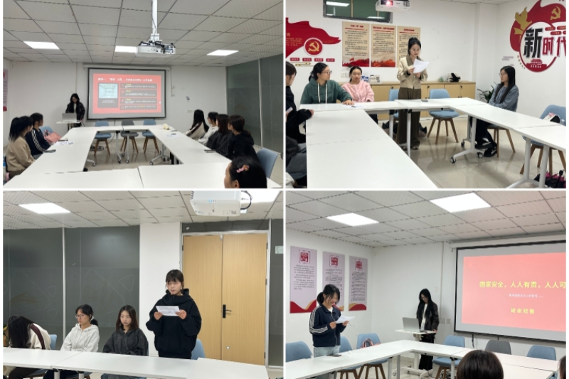 图为英语2303班活动现场.jpg
