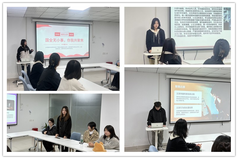 图为英语2302班活动现场.jpg
