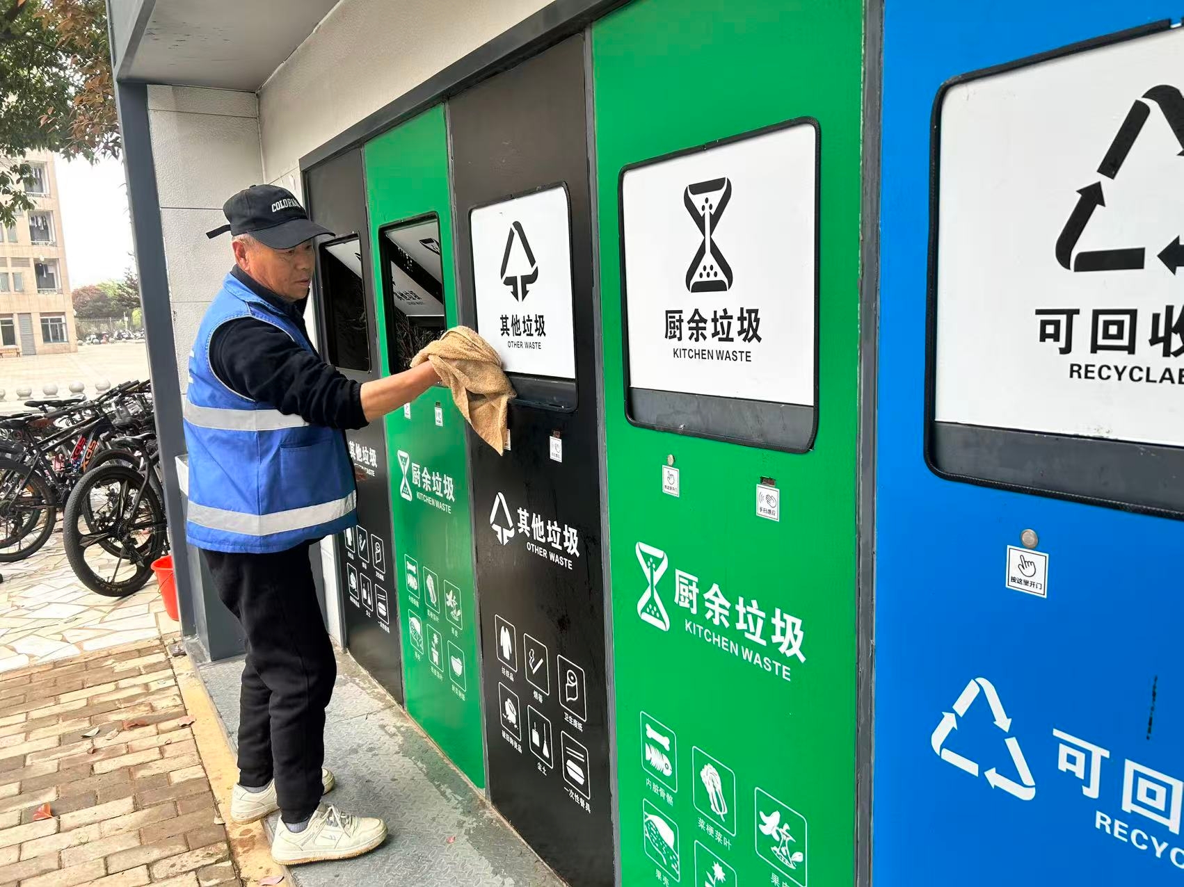 保洁员.jpg