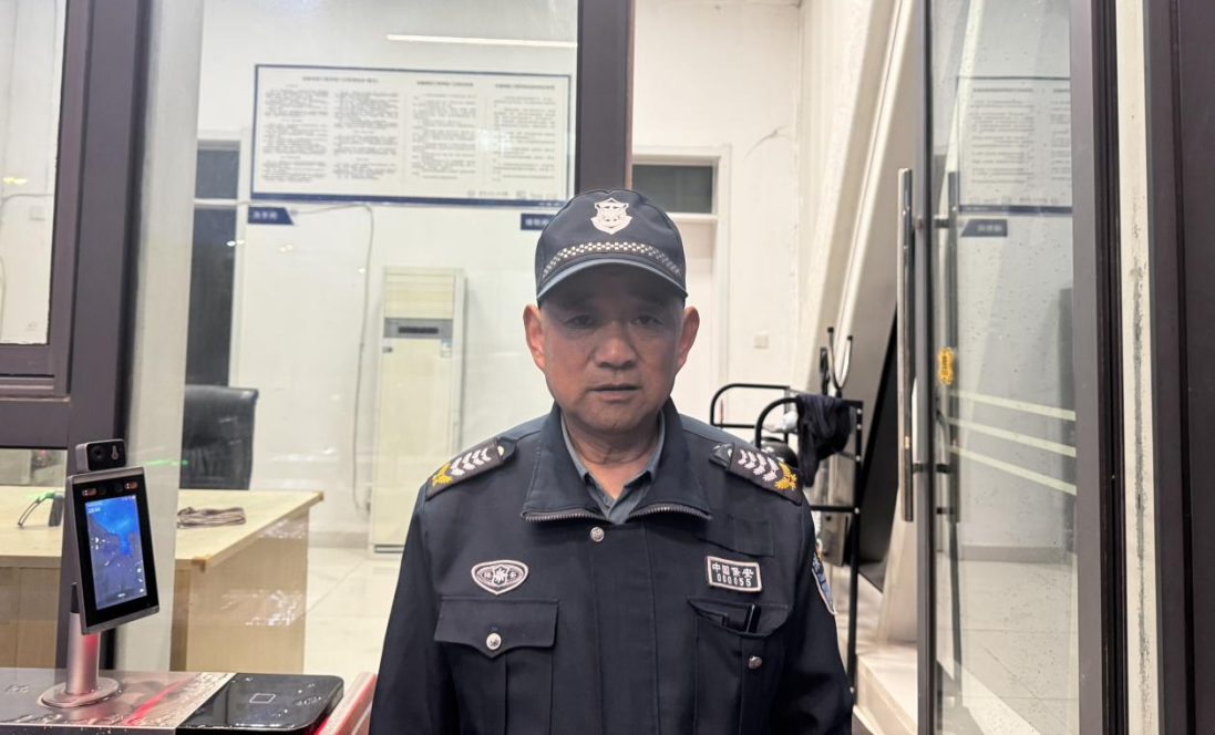门岗.png