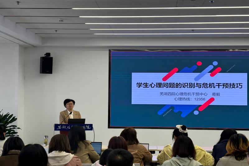 图片2(1).jpg