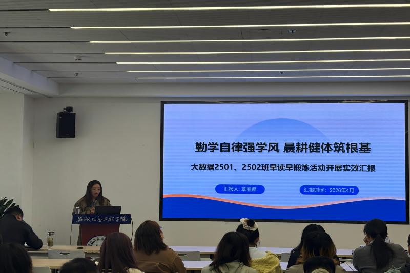 QQ图片20260505193814.jpg