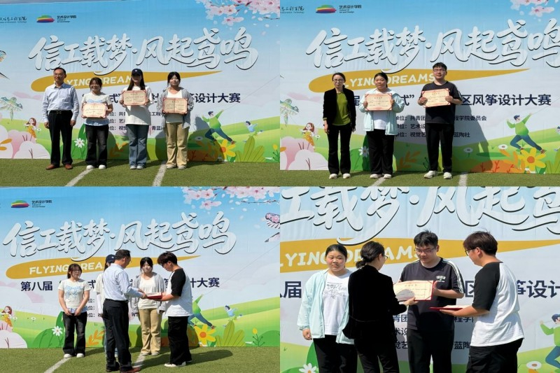 20260507154843_yekm5g1ivk.jpg