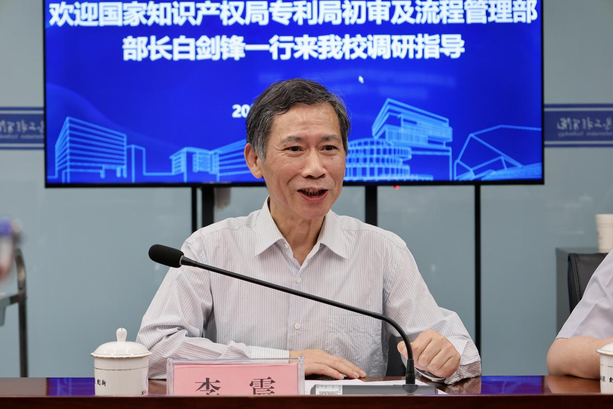 图片1(3).png
