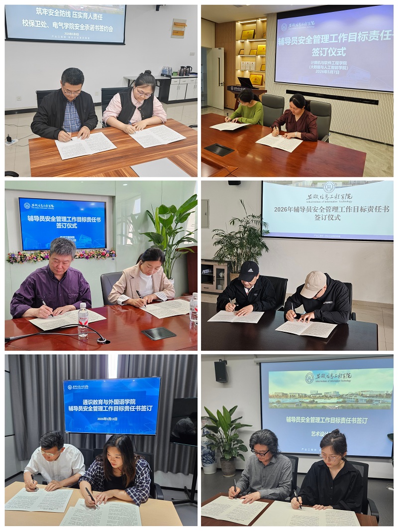 QQ图片20260515140936.jpg