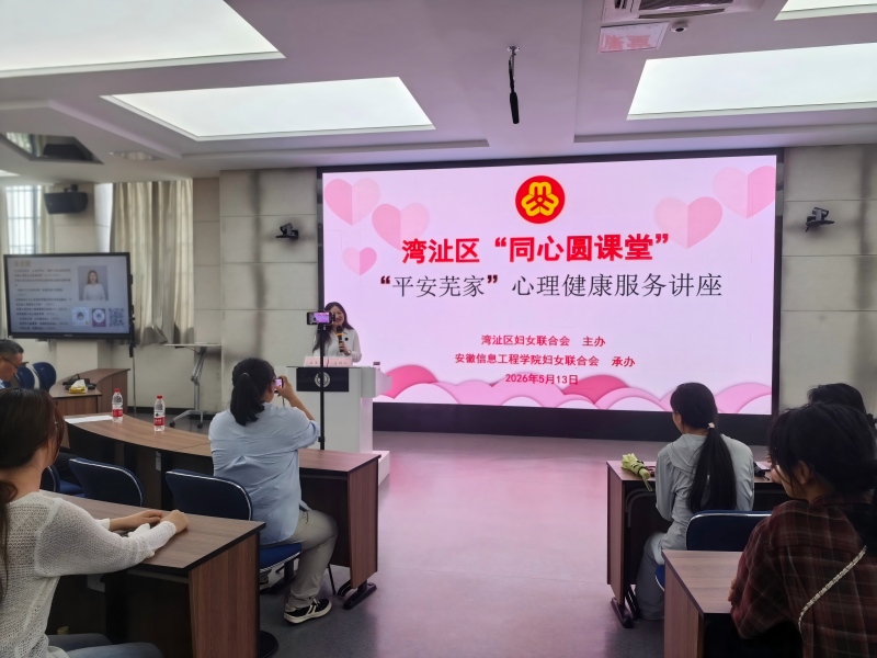 QQ图片20260515164207(1).jpg