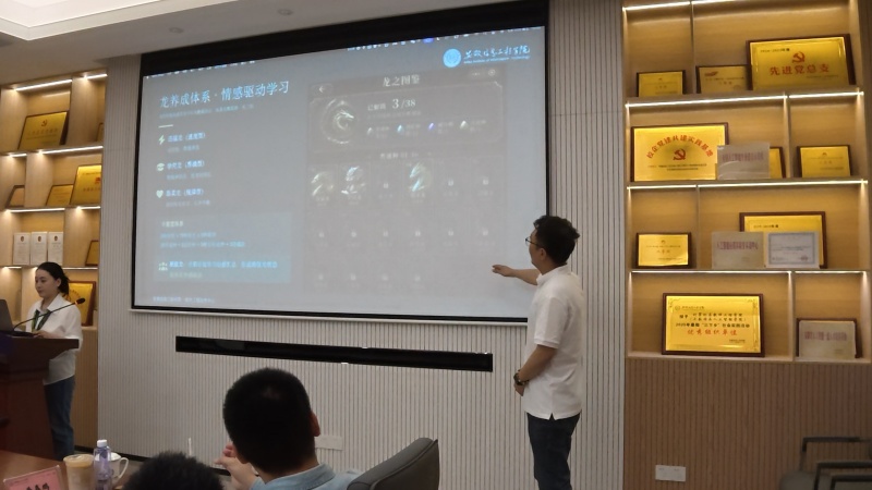 图7_副本.jpg
