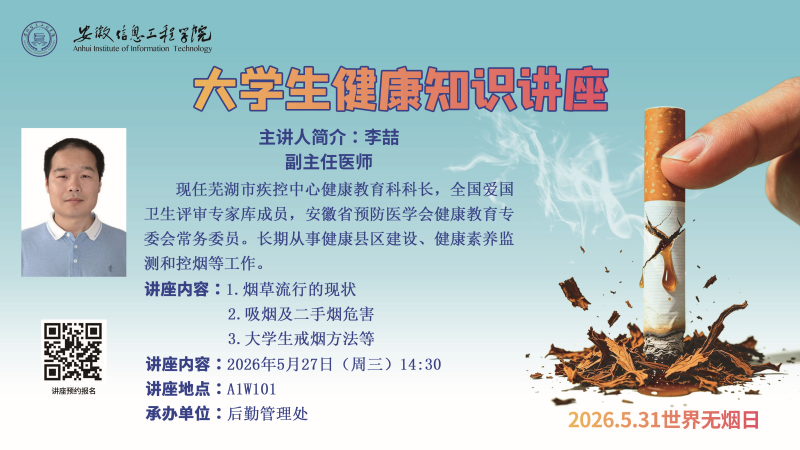 89d58a72f76275161da21ef097259647_副本.png
