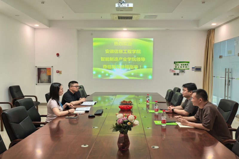 图为座谈会现场.jpg