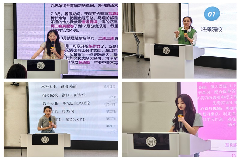 图3为第二场分享会现场.jpg