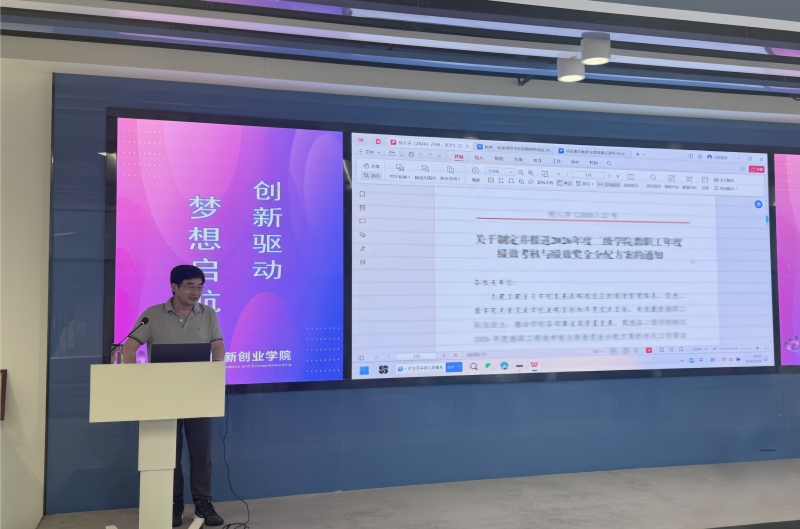 0F1F780C222E3B0634D87D34E8D07C0F_副本.jpg