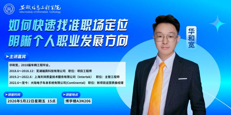 QQ图片20260522131222_副本.png
