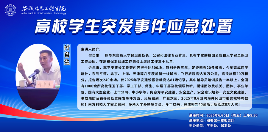 QQ图片20260525135226.png