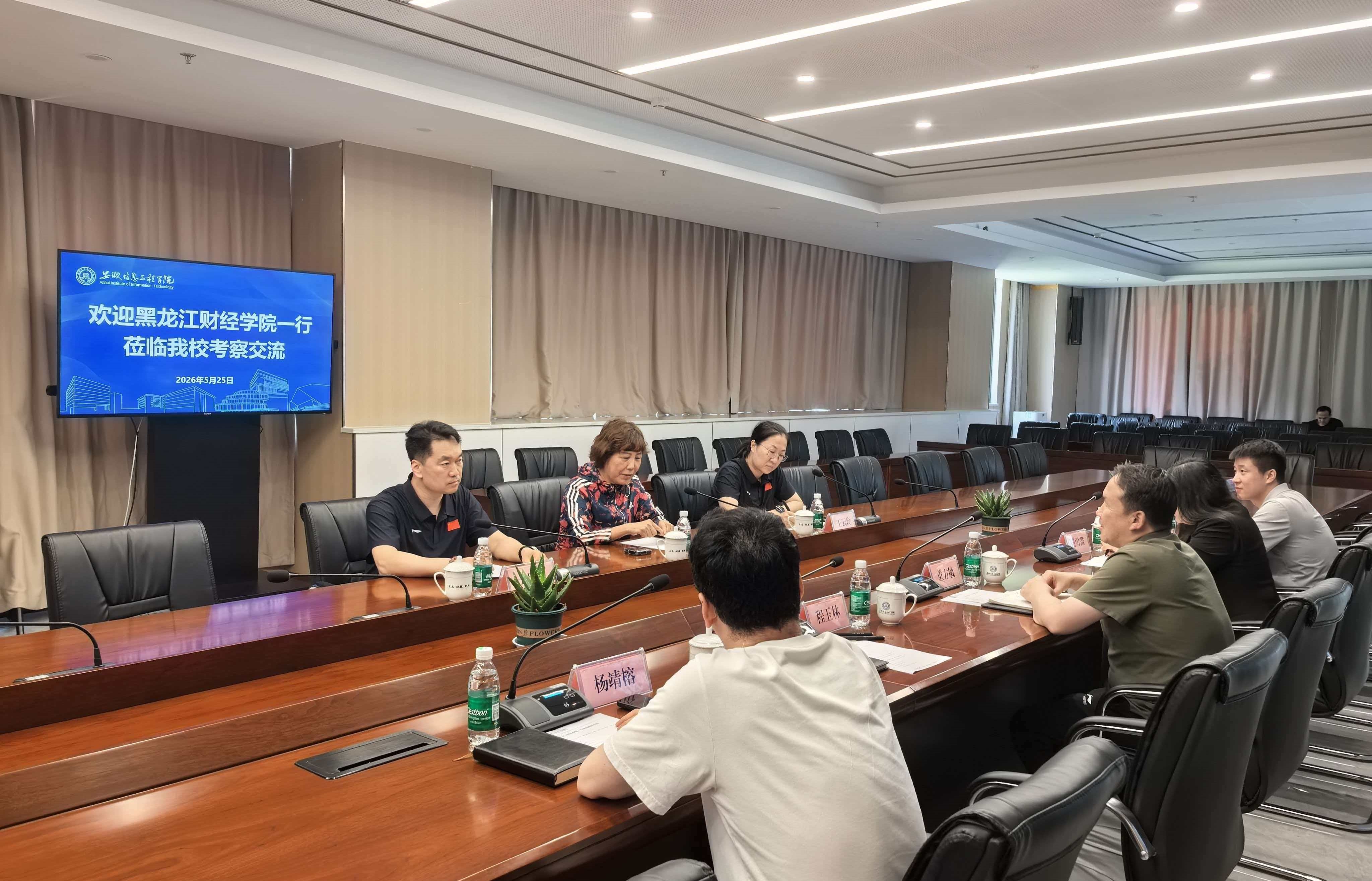 QQ图片20260602110836.jpg