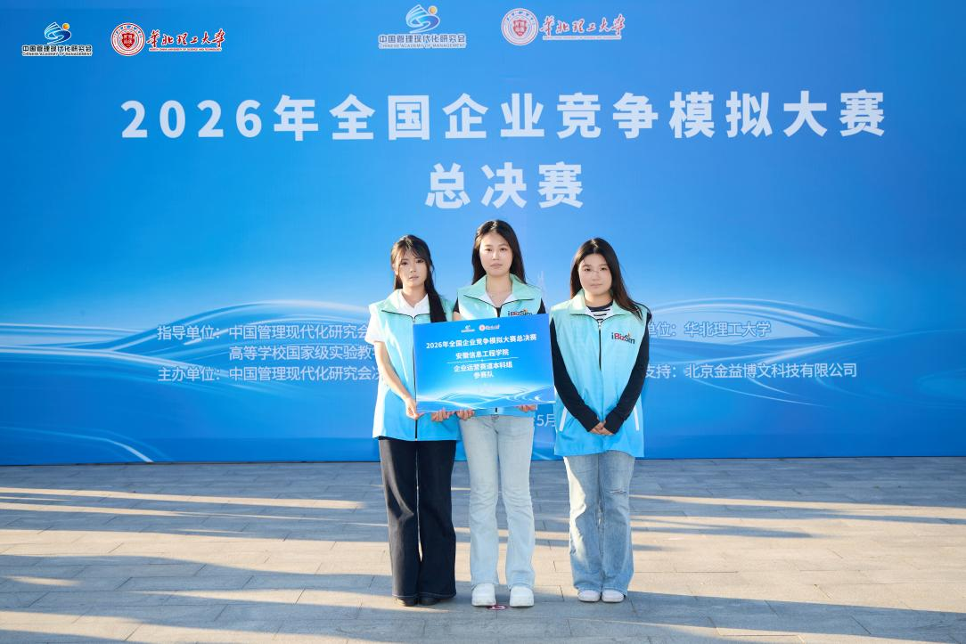 图片5.png 图片5.png
