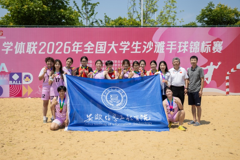 颁奖现场.jpg