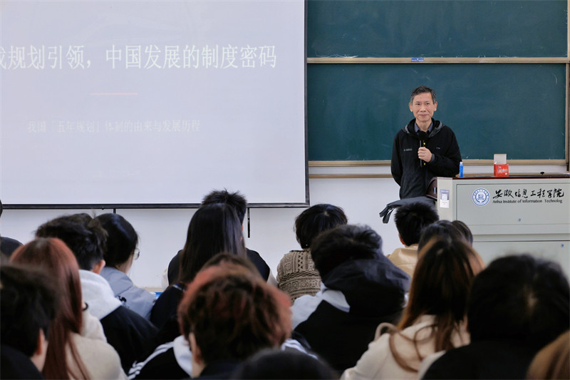 李校长.jpg
