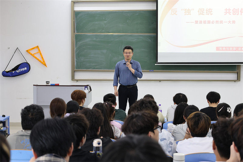 马校助.jpg