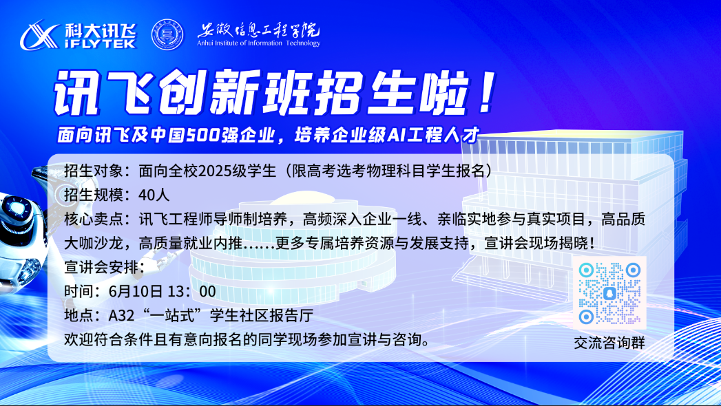 7102C266D1EE8323DEB439B3BF592D56.png