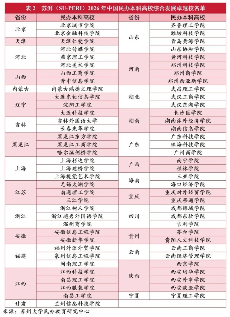 640 (1)_副本.jpg