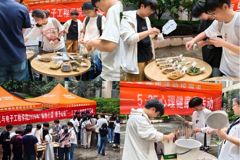 图片6(1).png