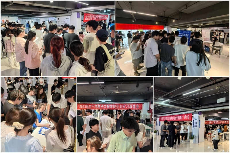 WPS拼图0.png