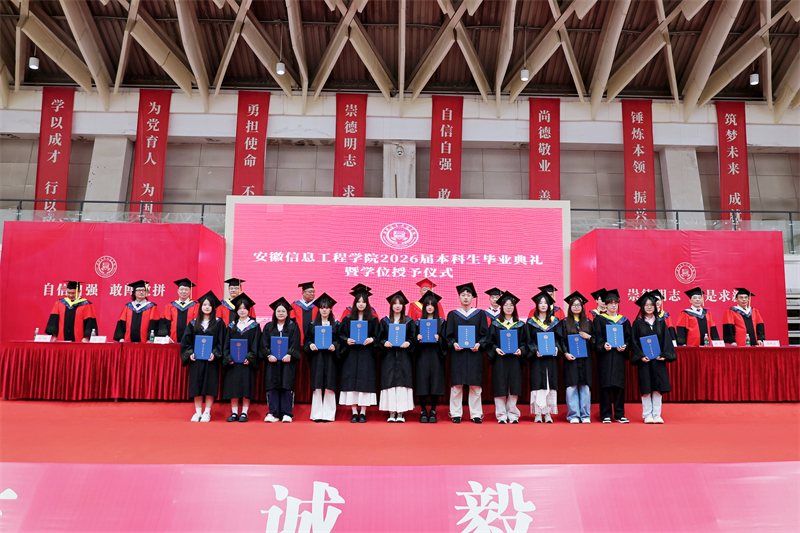 拨穗 (1).jpg