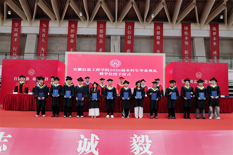 拨穗 (2).jpg