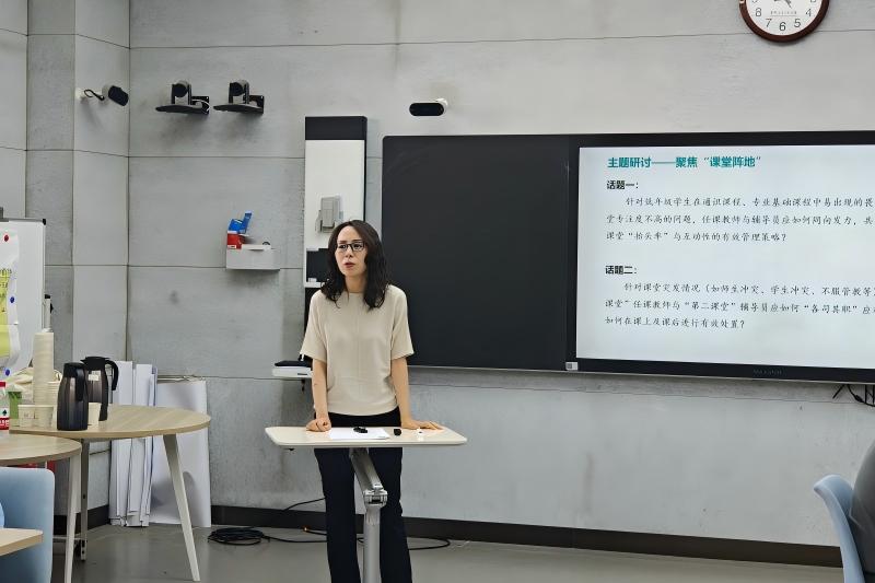 章敏凤发言.jpg