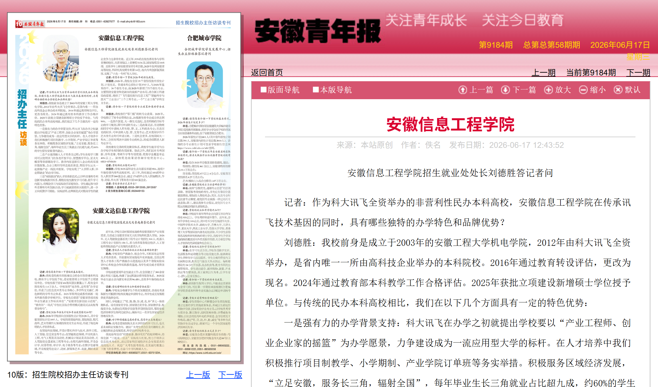 bbc88c30-7d5b-4187-9775-88b999675f5b.png bbc88c30-7d5b-4187-9775-88b999675f5b.png