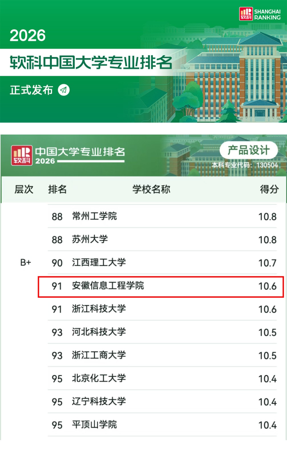 未标题-1.jpg 未标题-1.jpg