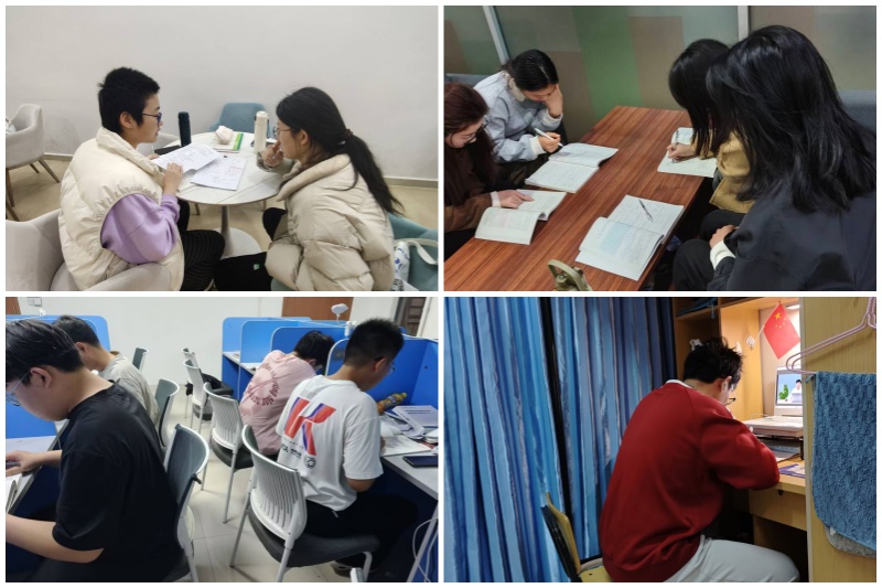 自主学习.jpg